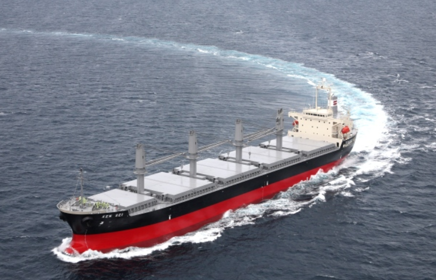 Sugar ship Ken Sei