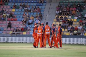 Aussie Bundy Big Bash