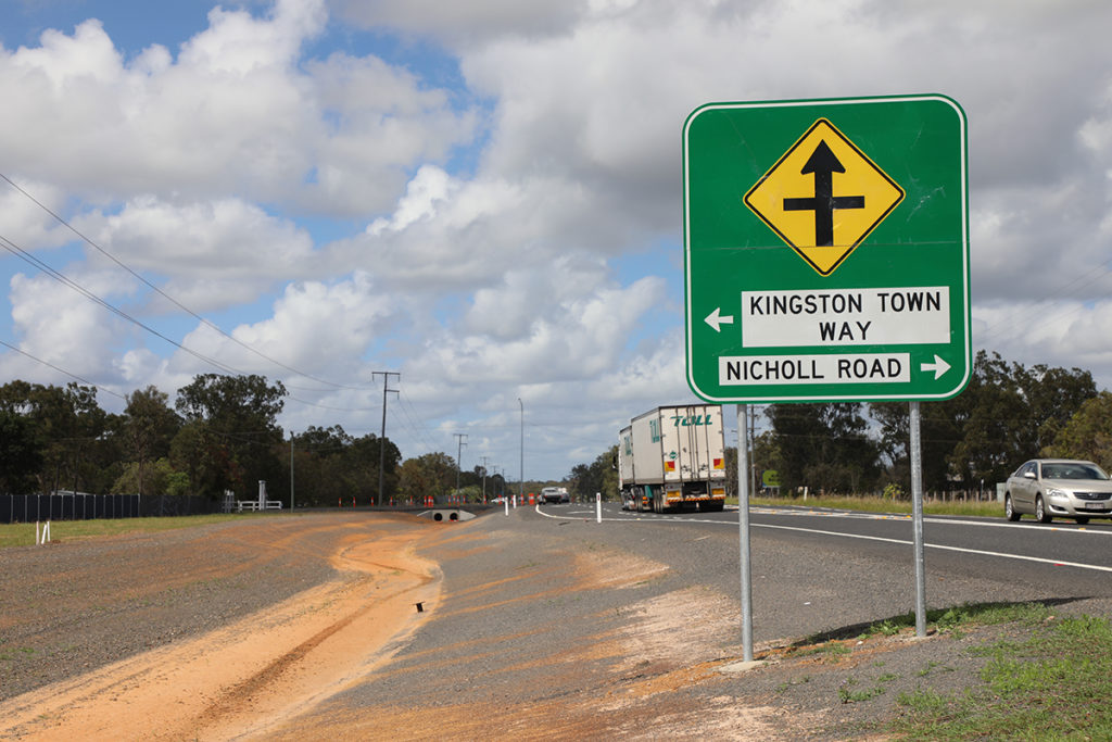 Isis Highway safety upgrade
