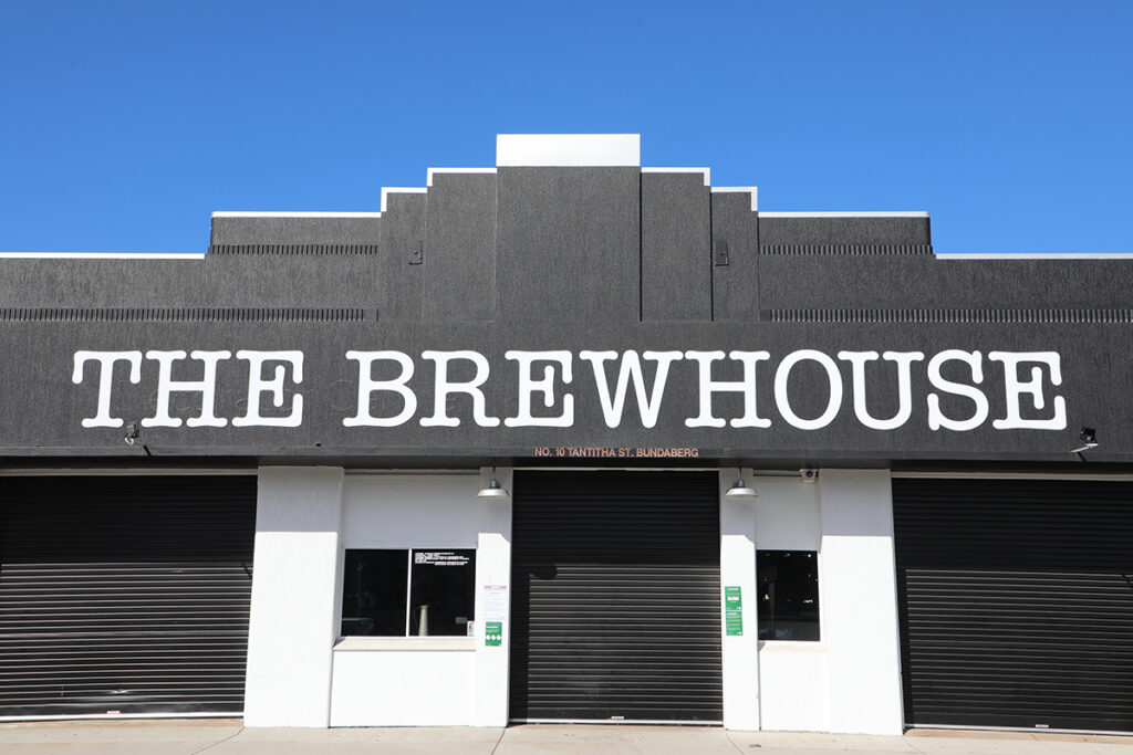Brewery