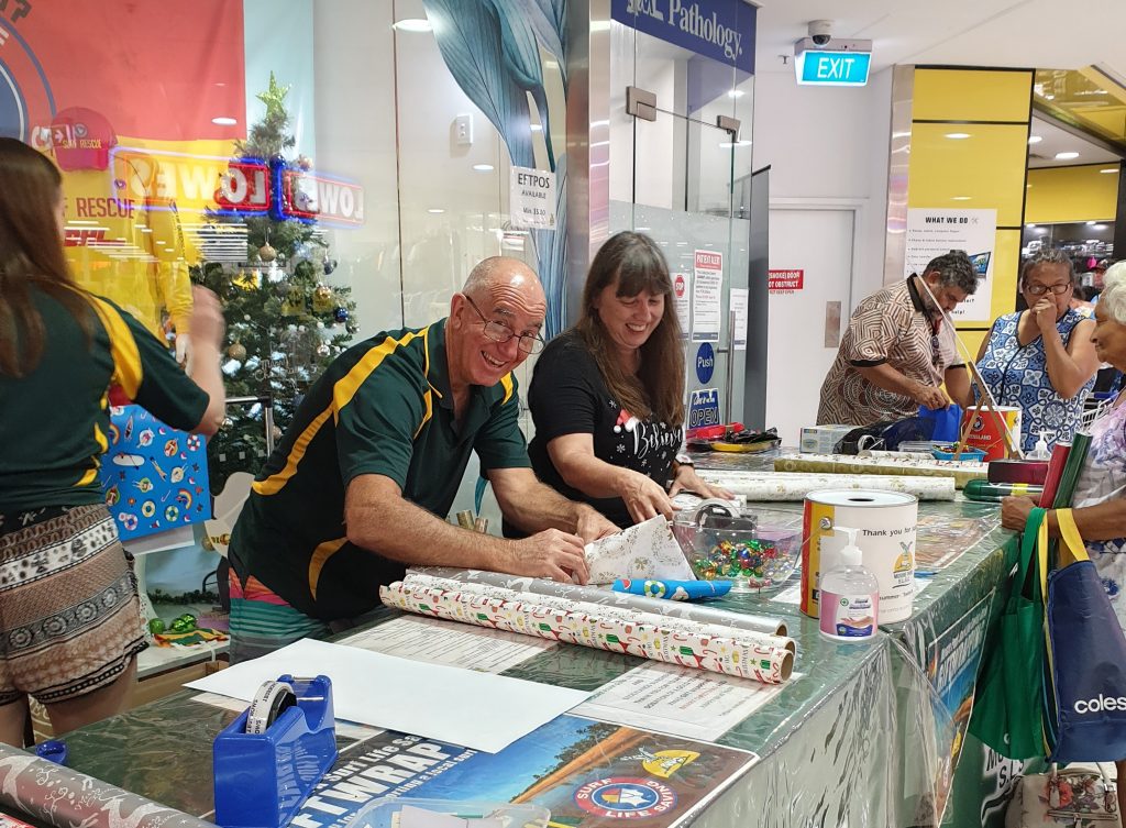 moore park gift