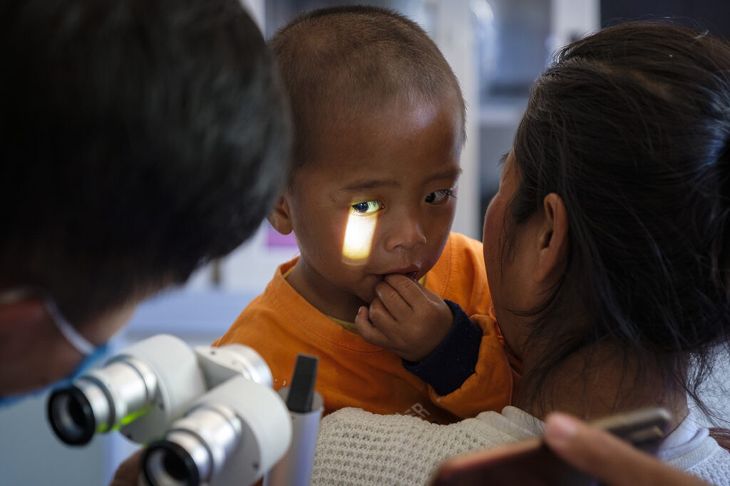 Fred Hollows Bundaberg