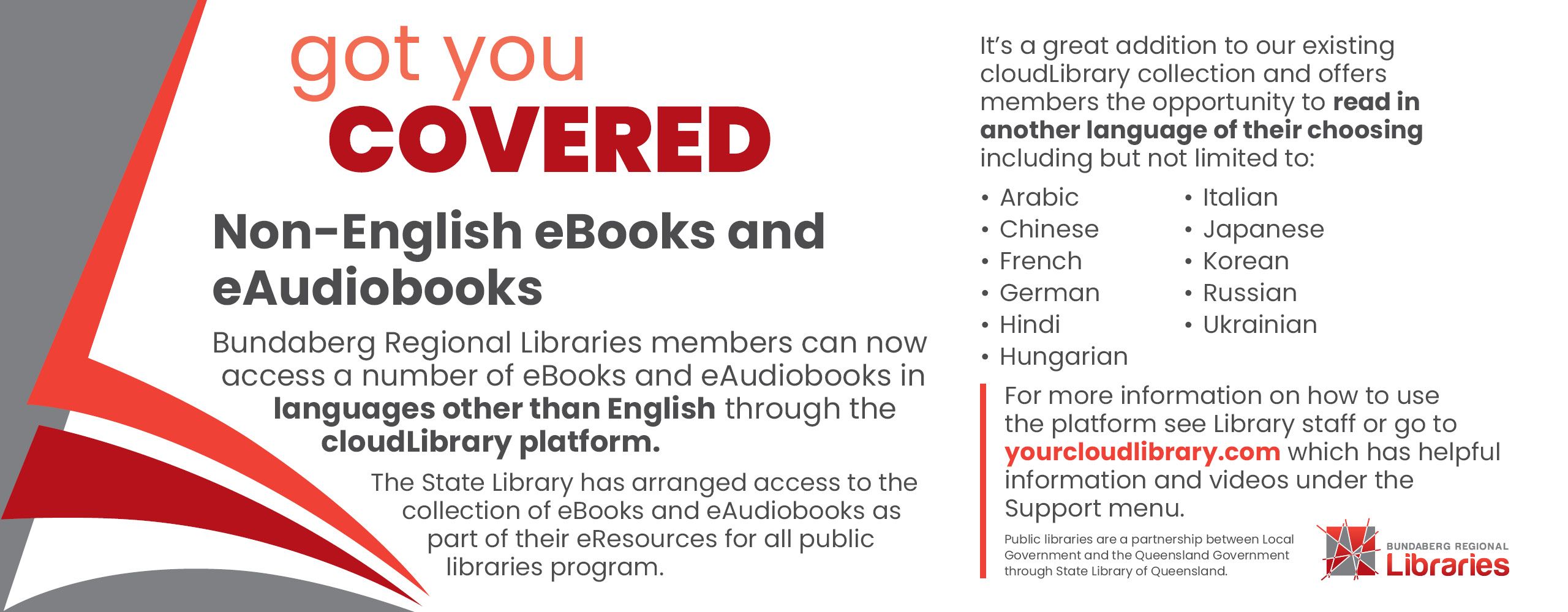 Got You Covered library column