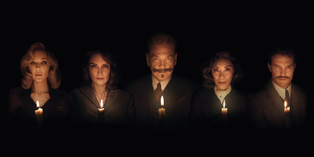 Moncrieff’s first community movie for 2024