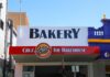 Bakery building to get heritage-friendly refresh 175 Bourbong Steet, Bundaberg Central.